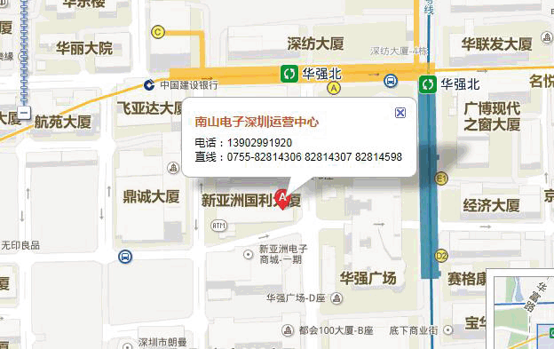 深圳南宫ng28地址
