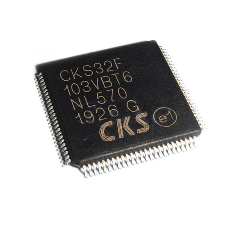 CETC 集成电路