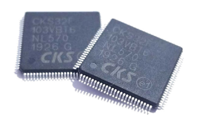 CETC MCU